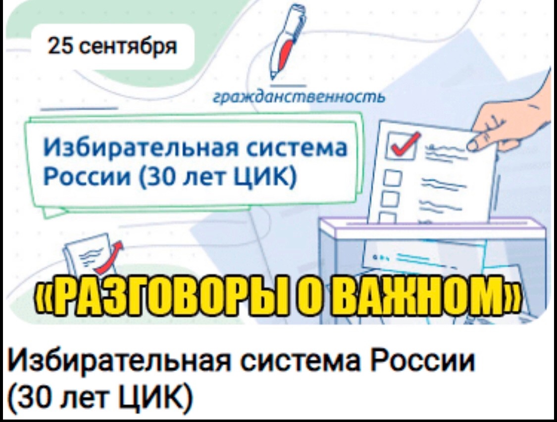 Оформление квартиры в собственность при ипотеке. Пенсионный фонд Согдийской области. Пенсионный фонд в сам обл красный Яр. Пенсионный фонд России Магнитогорск телефон.